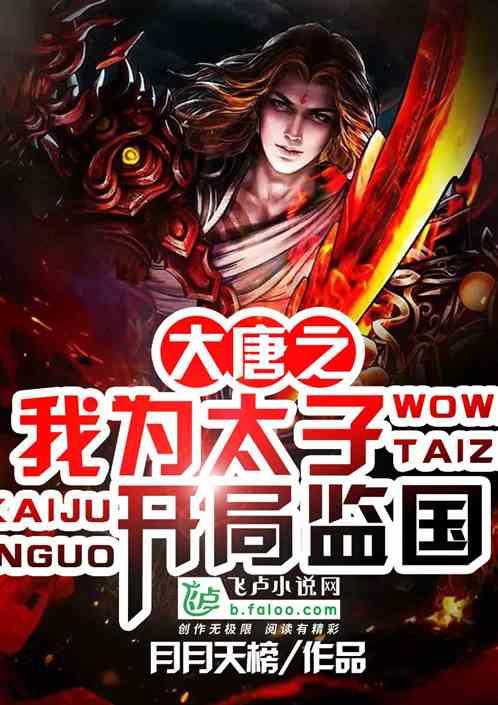 探寻接吻技巧有哪些?,发现知识星球平台的独特魅力
